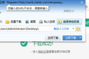 百度客服电话查询与常见问题解答