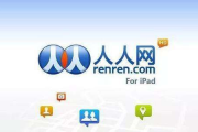 人人美剧,便捷追剧新体验-搜索引擎优化指南