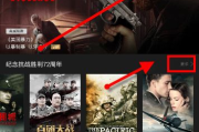 南瓜电影网页,在线观影新体验-功能解析
