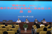 SEO网站优化培训价格解析-因素与成本考量