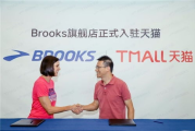 关之琳私人拍卖会,星光璀璨的慈善盛宴-精彩亮点解析