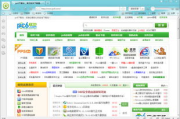 4399网页版点开即玩，畅享在线游戏乐趣-操作指南与技巧解析