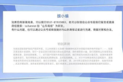耐克批发市场进货渠道全解析-如何选择最优供应商