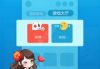 腾讯QQ游戏大厅手机版,特色功能与游戏种类-优化游戏体验指南