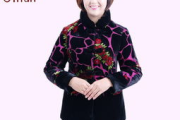 砂玛妮中老年服饰,时尚舒适的选择-长辈服饰挑选指南