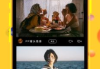 成品短视频下载网站一览，轻松获取优质视频资源-使用指南