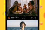 成品短视频下载网站一览，轻松获取优质视频资源-使用指南