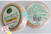 海藻瘦身香皂，天然减肥利器还是心理安慰？