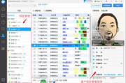 Jar软件下载完整指南-安全获取与安装步骤