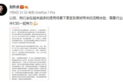 高清60帧电影,提升观影体验的新选择-技术解析与欣赏指南