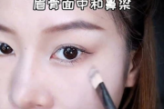 彩妆化妆技巧与实践指南-打造完美妆容的解析