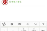 欧码XL与亚洲码对照解析-服装尺码转换指南