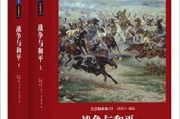 俄罗斯十部顶级战争片，感受历史与人性交织的壮丽篇章