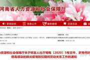 人力资源软件，提升管理效率-全面功能与选择指南