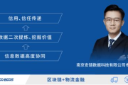《我们结婚了》观看指南-主流平台与观看技巧解析