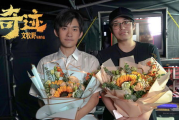 九一果冻制品厂最新电视剧，创意剧情与精美制作的双重享受