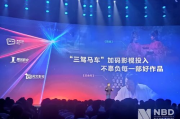 精东影视传媒文化管理公司,行业领导者-商业模式与文化战略解析
