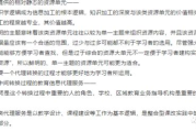 电影资源,多元化获取方式与合法观影指南