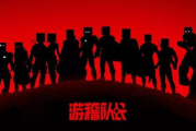 新仙剑奇侠传手游,经典再现-全面解析与提升策略