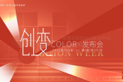 广告公司经营范围,多元化服务满足市场需求-业务拓展解析