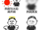 女朋友特别闷骚很吸引别人-探究其魅力所在