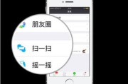图片扫一扫找原图，轻松恢复图片原始信息-技巧与方法解析