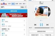 MP3歌曲大全免费下载,轻松获取海量音乐资源-解决方案解析