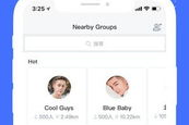blued软件下载与安装指南-提升时间管理效率的利器