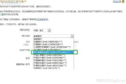如何在谷歌商店中下载PayPal官方应用-安全与便捷支付解决方案