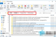 手机访问另一部手机文件,无线传输技巧与安全指南