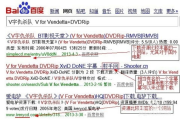 免费播放电影在线观看指南-合法资源与安全观影解析