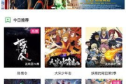 小小影视免费观看韩国影视作品全攻略-观影技巧解析