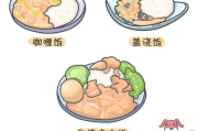 不花钱瘦身法，健康减肥新选择-低成本瘦身策略解析