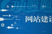 加盟网站选择指南-助您精准定位创业机会