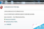 百度网页入口官网网址详解与搜索优化指南