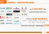 360广告投放平台,高效营销解决方案解析