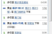 广州十三行拿货App,助力高效服装采购-应用指南与优势分析