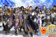 真三国无双8,开放世界革新-全方位游戏体验解析