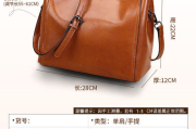 女包品牌排行榜前20名，时尚潮流风向标