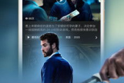 南瓜电影网业务解析与用户体验优化