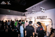 宁波甬派服饰有限公司,时尚潮流引领者-品牌发展解析