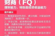 《星汉灿烂》电视剧免费观看全攻略-合法途径一览