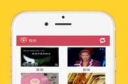 优乐电影网, 影视资源宝库-观影新体验