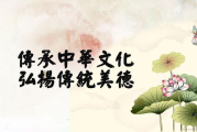 2025蛇年祝福语,传统与现代完美融合-精选祝福语大全