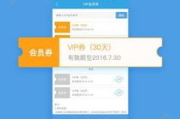 87福利电影网站2018年表现回顾与选择指南