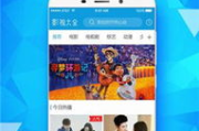 丢丢影院,在线电影平台解析