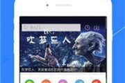 嘟嘟嘟影院影视日本资源丰富性分析-提升观影体验策略