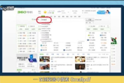 一键强制去除PDF密码,高效解决方案解析