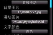 诺基亚软件,创新技术-应用与优势解析