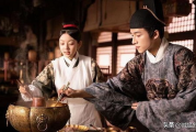 金花瓶2之爱奴,历史与情感交织的经典之作-深度解析